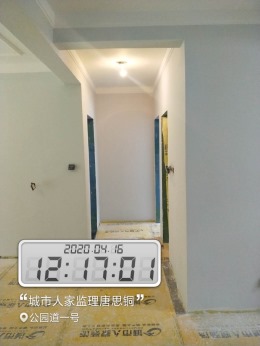 公园道一号120㎡现代简约实景案例