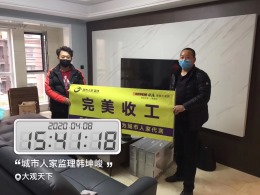 大观天下120㎡现代简约实景案例