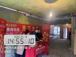 虞园200㎡美式实景案例