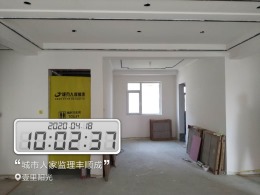 壹里阳光180㎡现代简约风格实景案例