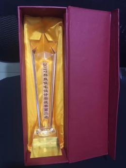 青云国际城10号楼