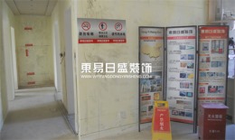 潍京水岸公馆