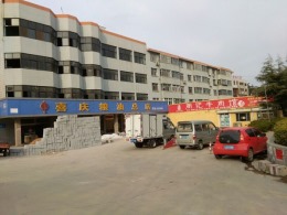 诸城电信办公楼装修工程（潍坊尚层装饰）