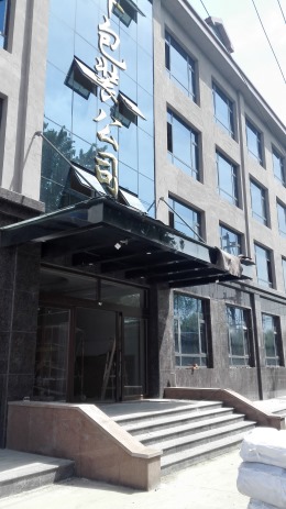 大丰包装厂办公楼装修（潍坊尚层装饰）