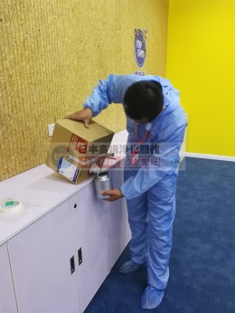 潍坊市金都家园