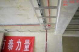 【万泰装饰】朐山国际160平方装修新中式风格
