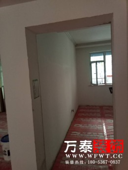 潍坊万泰装饰丨恭祝大有公馆陈女士家墙面验收完成！