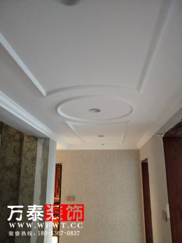 潍坊万泰装饰丨南山豪庭苏先生家竣工大吉！！！