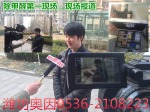 寿光甲醛检测在线工地