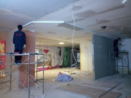 【潍坊市万景装饰有限公司】千和家居广场