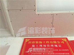 华府一品