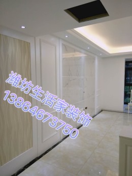 维京
