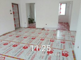 鲁发名城
