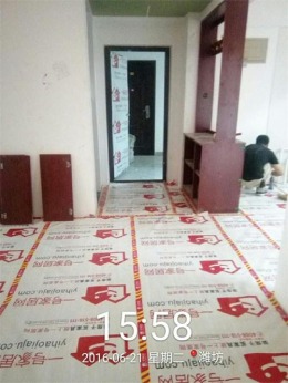 锦绣名郡