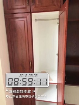 金宝街