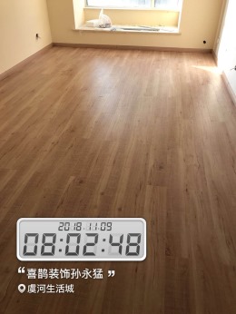 【潍坊喜鹊装饰】虞河生活城地板验收