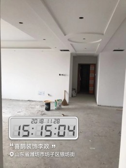 【潍坊喜鹊装饰】香缇水岸工地图