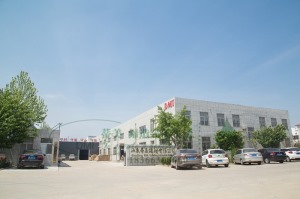 公司介绍