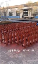 W型旋流三通